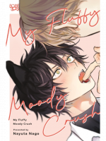 Komiks My Fluffy Moody Crush ENG