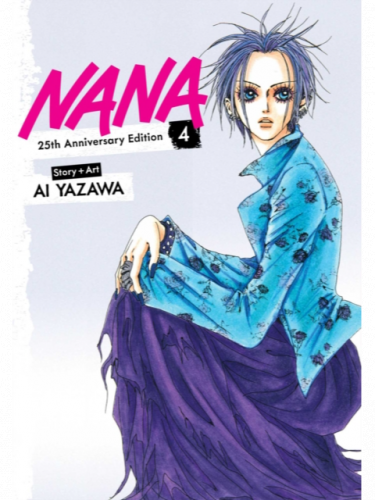 Komiks Nana 25th Anniversary Edition 4 ENG
