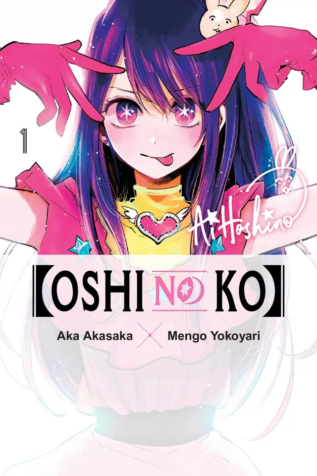 Komiks Oshi no Ko 1 ENG