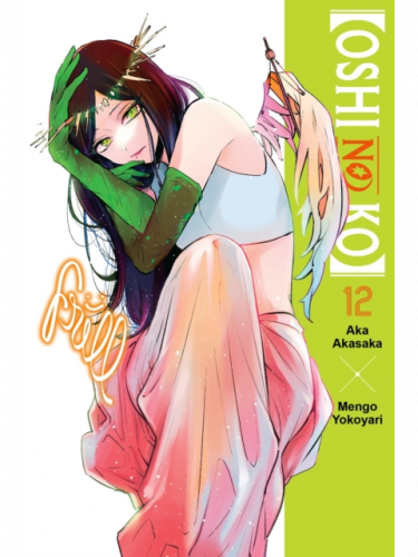 Komiks Oshi no Ko 12 ENG