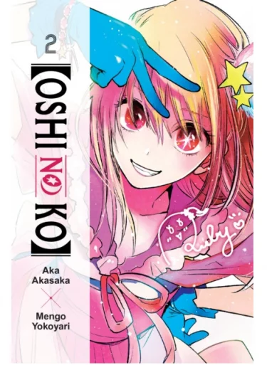 Komiks Oshi no Ko 2