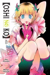 Komiks Oshi no Ko 8 ENG