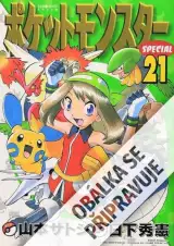 Komiks Pokémon - Ruby a Sapphire 21 - Manga