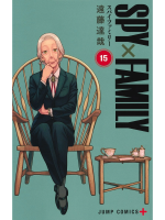 Komiks Spy x Family Vol. 15 ENG