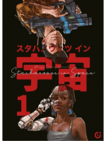 Komiks Stachanovec in Space 1