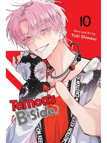 Komiks Tamon's B-Side Vol. 10 ENG