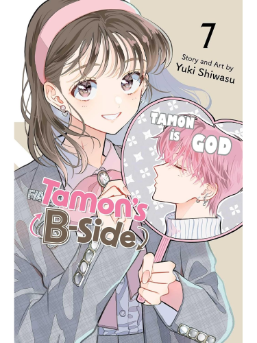 Komiks Tamon's B-Side Vol. 7 ENG