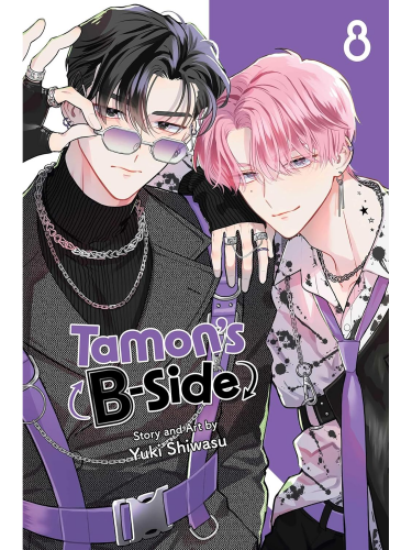Komiks Tamon's B-Side Vol. 8 ENG