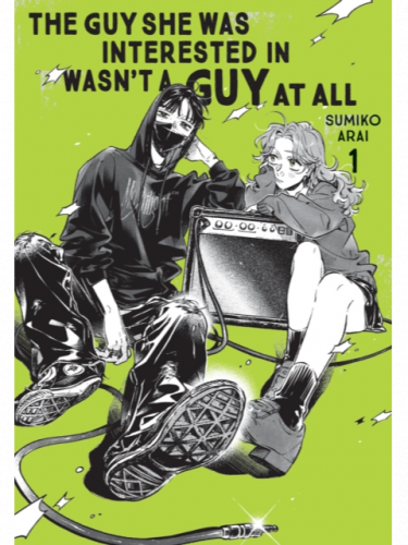 Komiks The Guy She Was Interested In Wasn't a Guy at All 1 (Kinokuniya variant cover) ENG