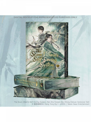 Komiks The Scum Villain's Self-Saving System: Ren Zha Fanpai Zijiu Xitong (Deluxe Hardcover Novel) Box Set