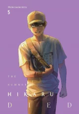 Komiks The Summer Hikaru Died 5 ENG