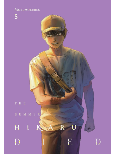 Komiks The Summer Hikaru Died 5 ENG