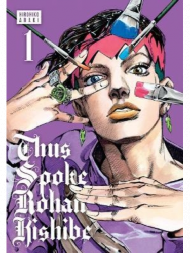 Komiks Thus Spoke Rohan Kishibe Vol. 1 ENG