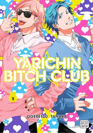 Komiks Yarichin Bitch Club, Vol. 5 ENG
