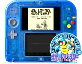 Konzole Nintendo 2DS Transparent Blue + Pokémon Blue