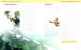 Kuchařka Tomb Raider - The Official Cookbook and Travel Guide