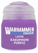 Citadel Layer Paint (Kakophoni Purple) - krycí barva, fialová