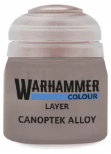 Citadel Layer Paint (Canoptek Alloy) - krycí barva, hnědá