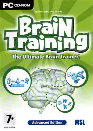 Brain Training (Advanced) (PC)