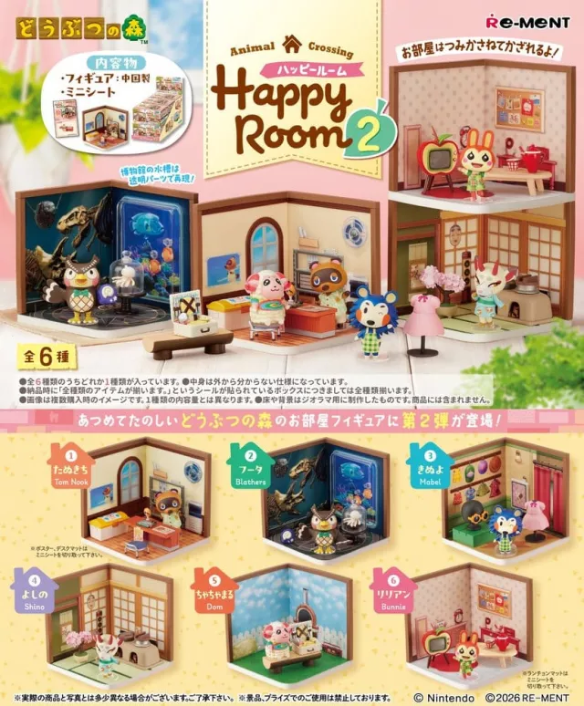 Figurka Animal Crossing - Mini Figures Happy Room Blind Box (náhodný výběr) - Minifigurka