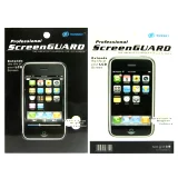 Fólie pro iPhone 3G, iPhone 3GS (antireflexní), bez otisků prstů