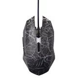 herní myš uRage Illuminated