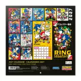 Kalendář Sonic The Hedgehog 2027