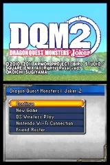 Dragon Quest MONSTERS: Joker 2 (NDS)