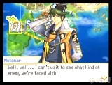 Pokemon Conquest (NDS)