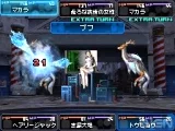 Shin Megami Tensei: Devil Survivor 2 (NDS)