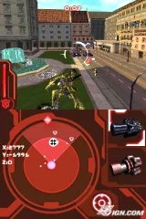 Transformers: Revenge of the Fallen - Autobots (NDS)