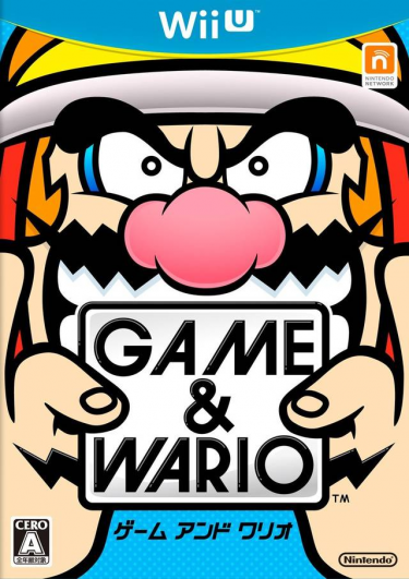 Game and Wario (WIIU)
