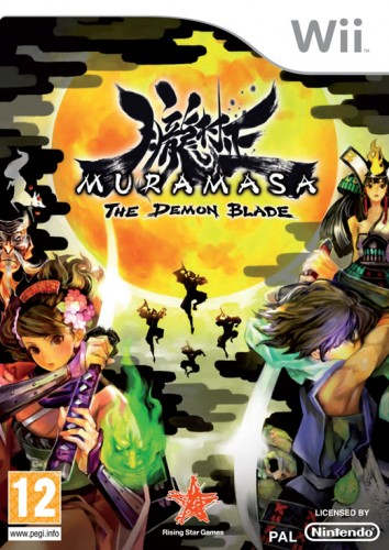 Muramasa: The Demon Blade (WII)