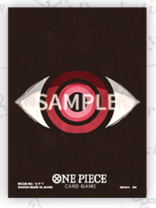 Ochranné obaly na karty One Piece - Imu Official Card Sleeves (70 ks)