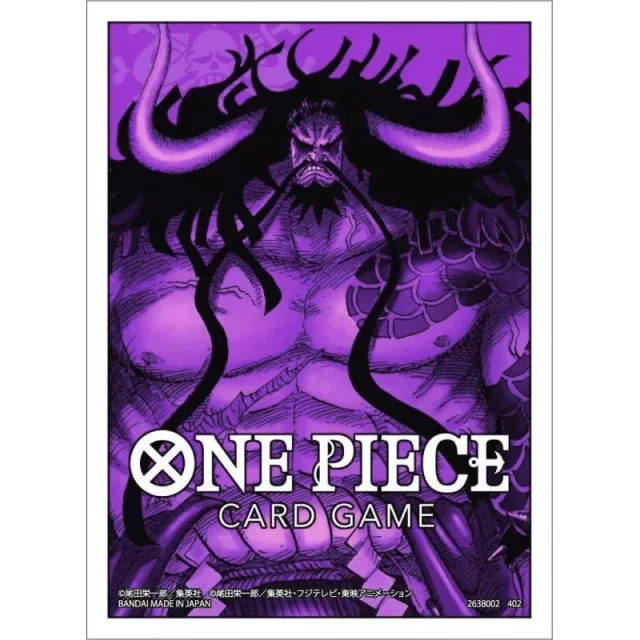 Ochranné obaly na karty One Piece - Kaido (70 ks)