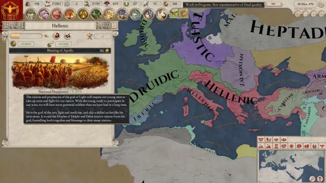 Imperator: Rome - Premum Edition (PC)