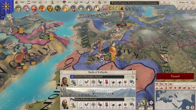 Imperator: Rome - Premum Edition (PC)