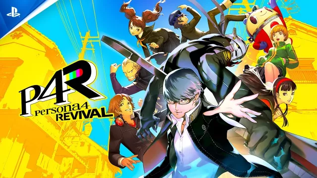 Persona 4 Revival Collector's Edition (PS5)