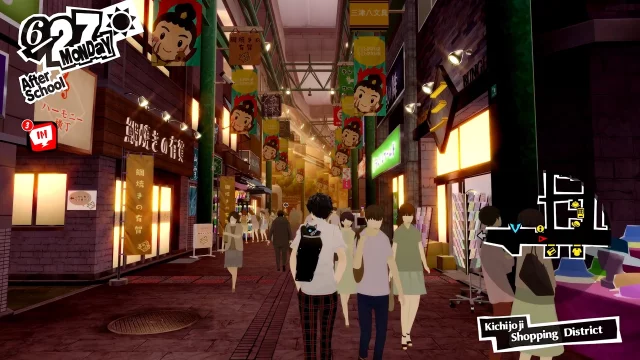 shin megami tensei