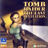 Tomb Raider Bundle (PC)