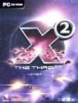 X - SuperBox (PC)