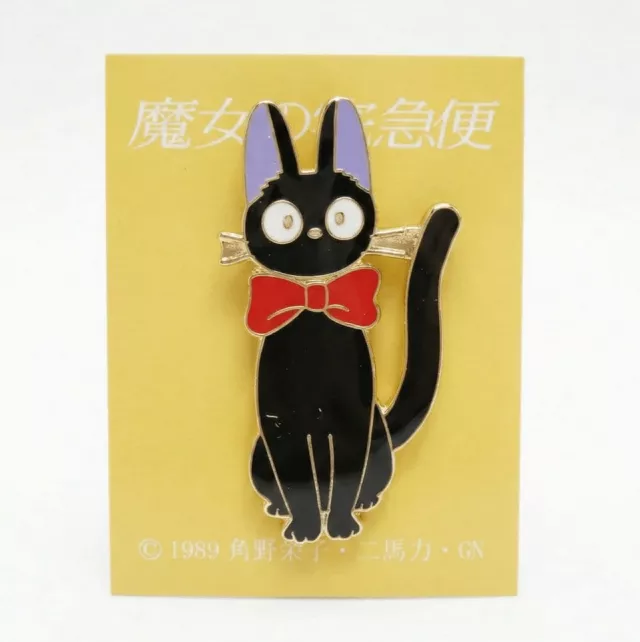 Odznak Kiki's Delivery Service - Jiji Ribbon - Ghibli
