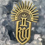 Odznak Kingdom Come: Deliverance II - Audentes Fortuna iuvat