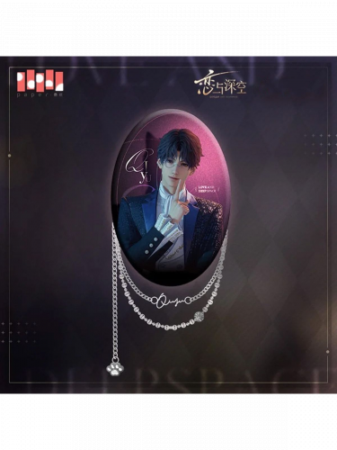 Odznak Love and Deepspace - Rafayel