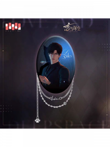 Odznak Love and Deepspace - Zayne