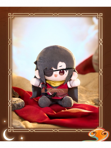 Plyšák Heaven Official's Blessing - Hua Cheng Chibi Plush