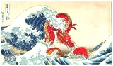 Herní podložka Dragon Shield - The Great Wave