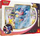 Karetní hra Pokémon TCG: 30th Celebration - Greninja ex Box - Sběratelská karetní hra TCG