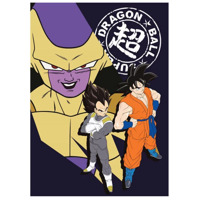 Deka Dragon Ball - Dragon Ball Super
