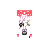 Přívěšek Doručovací služba čarodějky Kiki - Jiji